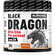 Black Dragon Ultra Stim Pre-workout - 300 g, čierna višňa
