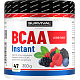 BCAA Instant - 300 g, ananás