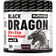 Black Dragon Ultra Stim Pre-workout - 300 g, černica