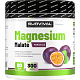 Magnesium Malate - 300 g, jahoda-kiwi