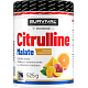 Citrulline Malate - akcia 525 g + 210 g zadarmo