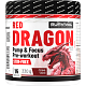 Red Dragon Pump & Focus Pre-workout - 330 g, čierna višňa