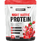 Night Native Protein - akcia 2+1 zadarmo