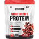 Night Native Protein - akcia 2+1 zadarmo