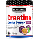Creatine Monohydrate Gentle Power - 320 g, cola-citrón (cuba libre)
