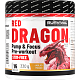 Red Dragon Pump & Focus Pre-workout - 330 g, čierna višňa