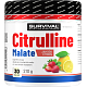 Citrulline Malate - 210 g, mango-pomaranč